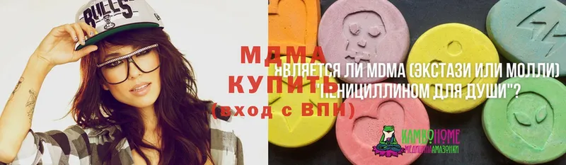 маркетплейс какой сайт  закладки  Соликамск  MDMA молли 